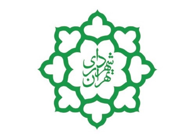 ۵ گزینه نهایی برای شهرداری تهران انتخاب شدند + سوابق کاری