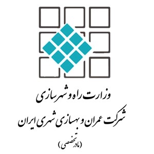 قانون حمايت از احياء، بهسازی و نوسازی بافت هاي فرسوده و ناکارآمد شهری