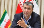 مسکن با پسوند را قبول ندارم
