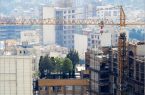 آخرین تدابیر برای کنترل افزایش قیمت‎ مسکن/ هشدار به دولتمردان؛ شرایط تولید و خرید مسکن را تسهیل کنید