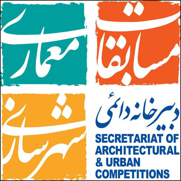 تشریح جایگاه مسابقات در اعتلای معماری و شهرسازی
