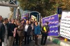 تجمع مالباختگان تعاونی مسکن شیده مقابل وزارت کار+عکس