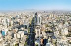 قیمت مسکن در بازار کاهشی شده است؟