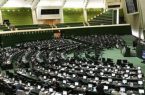 ناظران مجلس در شوراهای نظام پرستاری و شهرسازی مشخص شدند