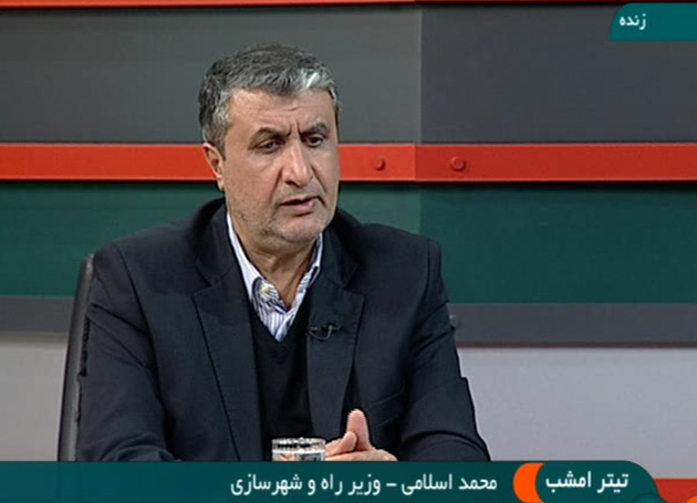۷ برنامه‌ای که وزیر راه‌وشهرسازی وعده انجام آن را داد