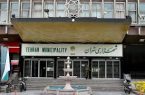 برای هر پست ۱٫۶ نفر در شهرداری کار می‌کند