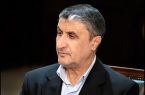 وام مسکن افزایش نمی‌یابد