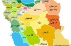 توسعه سامانه پایش و ارزیابی طرح‌های شهری در ۳۱ استان کشور