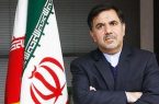 گزارش به ملت ایران (۲) گزارش به ملت ایران (۲)