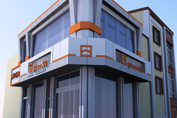 افزایش وام مسکن بعید است