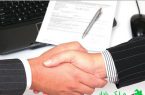 استفاده از تکنولوژی چگونه می‌تواند شانس مذاکره موفق در معاملات ملکی را افزایش دهد؟