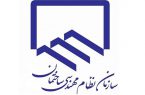 ضرورت حفظ آمادگی سازمان‌های نظام مهندسی ساختمان در تعطیلات