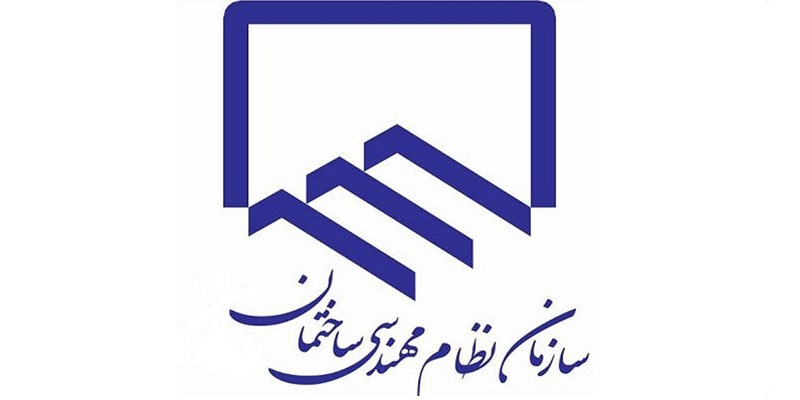 سالی ۹۰۰ هزار خانه نیاز داریم