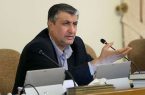 حمایت قاطع وزیر از فعالیت‌های مركز تحقیقات راه، مسكن و شهرسازی/ نتایج علمی در قوام و دوام ابنیه و تاسیسات متبلور می‌شود