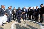 آغاز عملیات اجرایی طرح سرمایه گذاری چابهار/ احداث انبارهای چندمنظوره نگهداری کالا توسط بخش خصوصی
