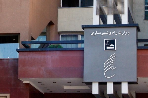 انتصاب مشاور و مدیر روابط عمومی سازمان ملی زمین و مسکن