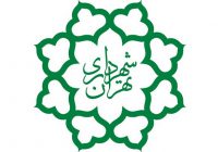 معجزه شفافیت در شهرداری