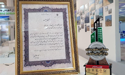 شهرهای جدید غرفه برتر نمایشگاه مسکن شد