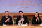 مراسم تودیع و معارفه معاونان مسکن و ساختمان و معماری و شهرسازی