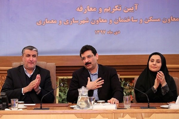 مراسم تودیع و معارفه معاونان مسکن و ساختمان و معماری و شهرسازی