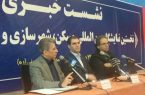 فعالیت رجبی در نظام مهندسی غیرقانونی است