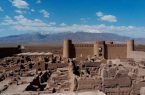ارگ_راین