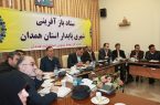 ابلاغ ۴۰ میلیارد تومان اعتبار بازآفرینی به استان همدان