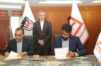 تفاهم نامه همکاری بانک مسکن فارس و ذوب آهن اصفهان