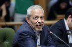 صدور آنلاین درخواست پروانه در تهران