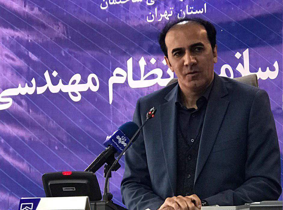 احتمال افزایش تعرفه خدمات نظام مهندسی تا پایان سال وجود دارد.