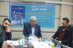 عرضه مسکن با تخفیف ۸ تا ۱۰ درصدی توسط سازندگان