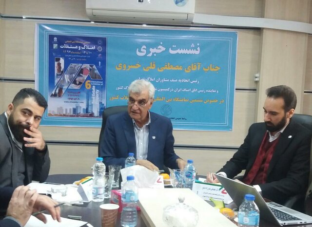 عرضه مسکن با تخفیف ۸ تا ۱۰ درصدی توسط سازندگان