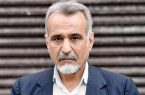 برنامه فعالیت سازمان نظام مهندسی ساختمان از تاریخ ۹۹/۱/۲۳ ابلاغ گردید