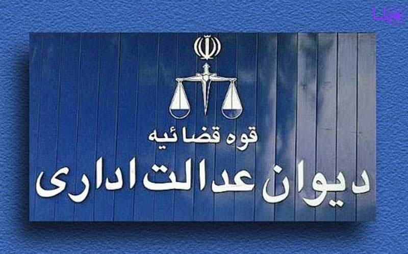 صدور سند مشاعی برای مالکان اراضی مشاع زراعی و باغات بلامانع است.
