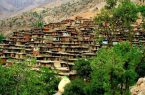 آغاز پرداخت وام ۴۰۰ میلیونی ساخت مسکن روستایی از امروز | رونق ویلاسازی در روستاها با وام ارزان! آغاز پرداخت وام ۴۰۰ میلیونی ساخت مسکن روستایی از امروز | رونق ویلاسازی در روستاها با وام ارزان!