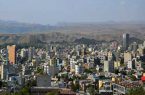 «کیفیت ساخت» و «تابآوری ساختمان و شهر» «کیفیت ساخت» و «تابآوری ساختمان و شهر»