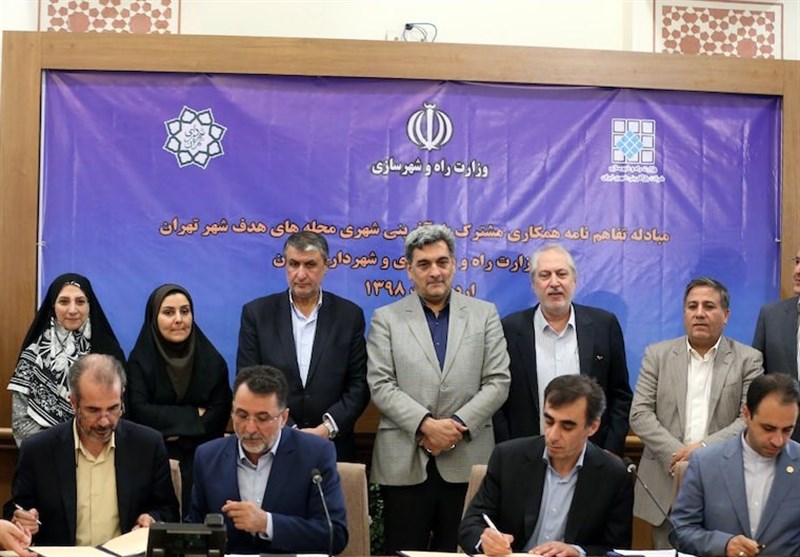 انتخاب شرکت “ب م” برای نوسازی محله سیروس با ترک تشریفات
