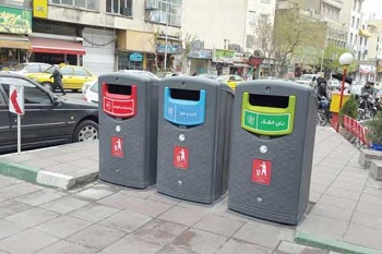 روش های نوین و هوشمند مدیریت پسماند در کلانشهرها