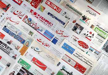 دشواری روزنامه‌نگارماندنِ وطنی!