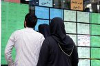 چگونه با پرداخت ۹۱ میلیون، وام ۴۸۰ میلیونی مسکن بگیریم؟