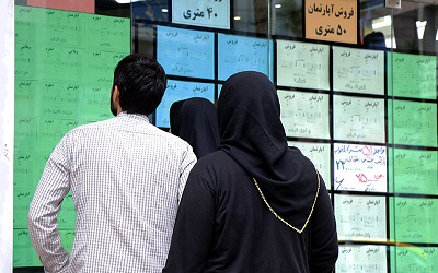 چگونه با پرداخت ۹۱ میلیون، وام ۴۸۰ میلیونی مسکن بگیریم؟