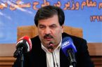 دولت پول ندارد؛ جبران مطالبات دستگاهها با زمین است دولت پول ندارد؛ جبران مطالبات دستگاهها با زمین است