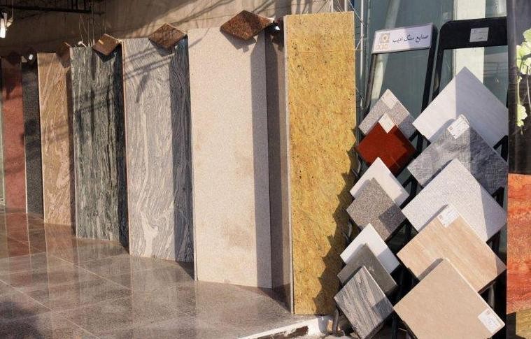 مشارکت ایتالیا، اسپانیا و چین در نمایشگاه کاشی و سرامیک ایران