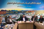 تأثیر چشمگیر اجرای برنامه اقدام ملی تولید و عرضه مسکن در رونق شهرهای جدید