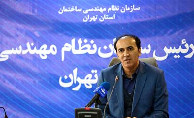 راه اندازی سامانه الکترونيکی صدور شناسنامه فنی- ملکی ساختمان