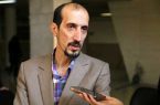اعضای هشتمین دوره شورای مرکزی سازمان نظام مهندسی ساختمان معرفی شد
