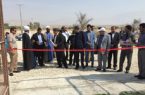 افتتاح پنج طرح عمرانی در شهر جدید علوی هرمزگان