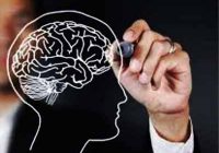 اتاق های فکر دنیا را بشناسیم