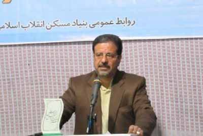 ۶۸ هزار و ۷۰۰ جلد سند مالکیت در خراسان جنوبی واگذار می‌شود