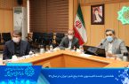 احداث دو هتل جدید در محدوده مرکزی پایتخت